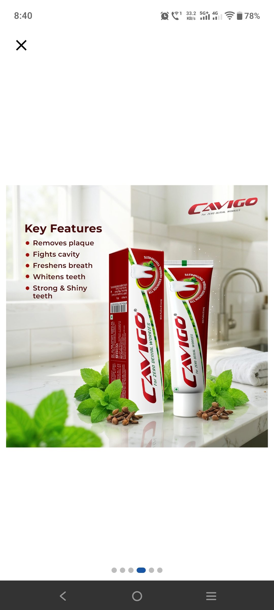 ALL ROUNDER CAVIGO PESTE 200 grm